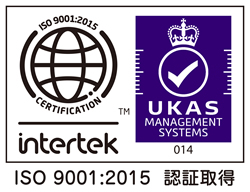 ISO9001　